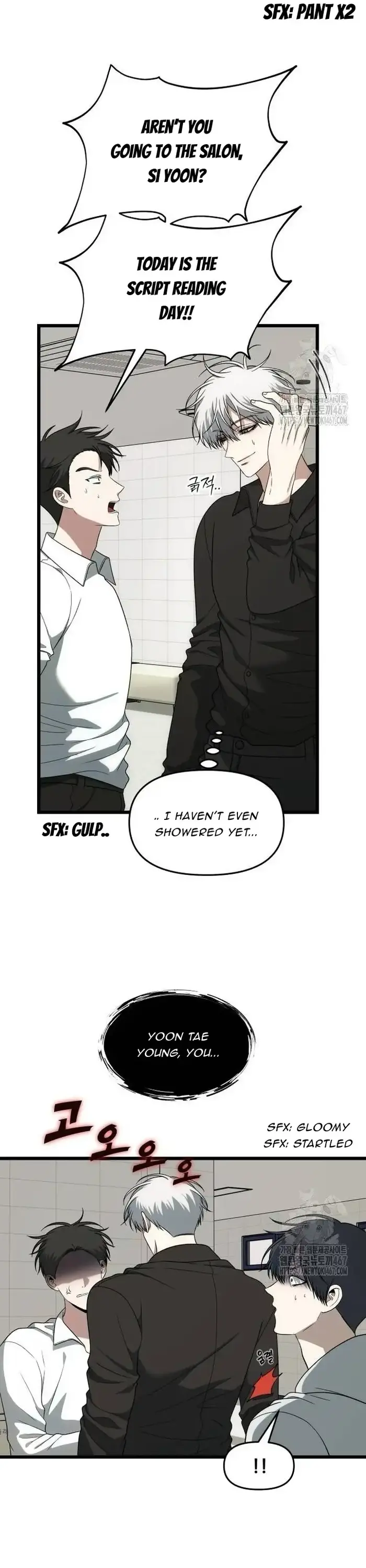 Dreaming Freedom Chapter 174 image 04_optimized